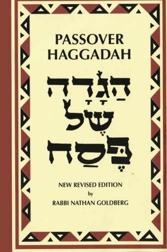 Passover Haggadah A Ne English Translation And Instructions For The Seder [Paperback]