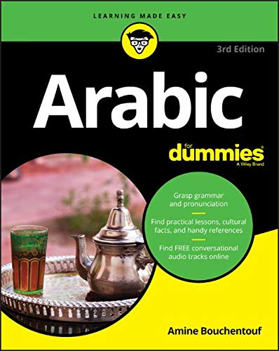 Arabic For Dummies [Paperback]