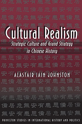 Cultural Realism Strategic Culture and Grand Strategy in Chinese History [Paperback]