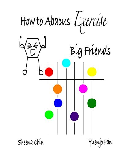 Ho to Abacus Exercise - Big Friends [Paperback]