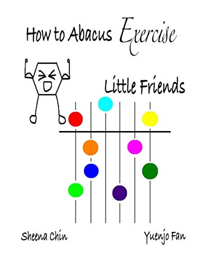 Ho to Abacus Exercise - Little Friends [Paperback]