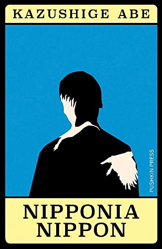 Nipponia Nippon [Paperback]