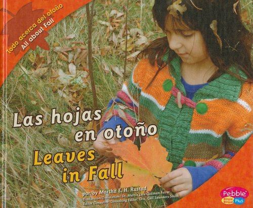 Las hojas en otoño/Leaves in Fall [Hardc