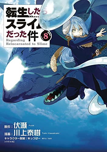 That Time I Got Reincarnated as a Slime 8 [Paperback]