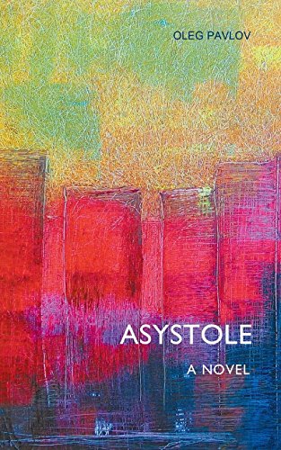 Asystole [Paperback]