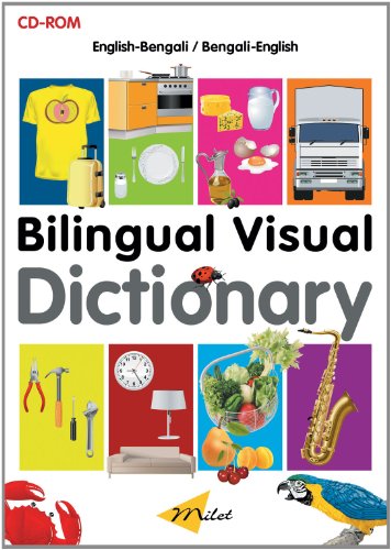 Bilingual Visual Dictionary CD-ROM (English–Bengali) [CD-ROM]