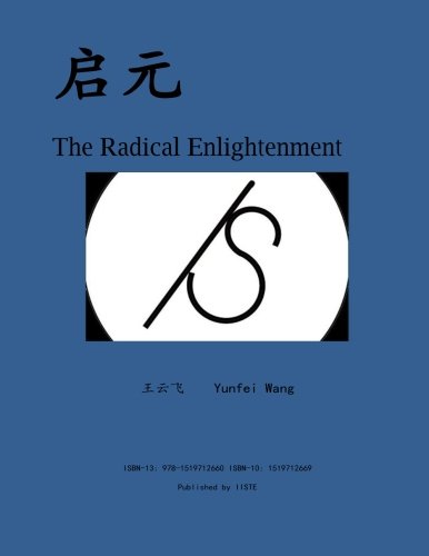 The Radical Enlightenment (chinese Edition) [Paperback]