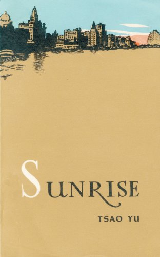 Sunrise A Play In Four Acts [Paperback]