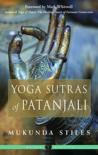 Yoga Sutras of Patanjali [Paperback]