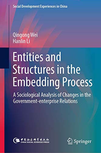 Entities and Structures in the Embedding Process: A Sociological Analysis of Cha [Hardcover]