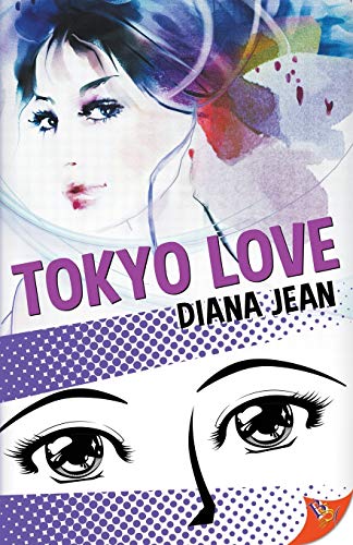 Tokyo Love [Paperback]