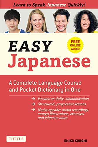 Easy Japanese: A Complete Language Course and Pocket Dictionary in One (Free Onl [Paperback]