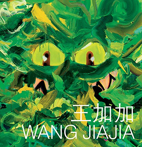 Wang Jiajia: Elegant, Circular, Timeless [Hardcover]