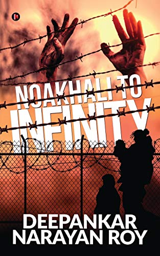 Noakhali to Infinity [Paperback]