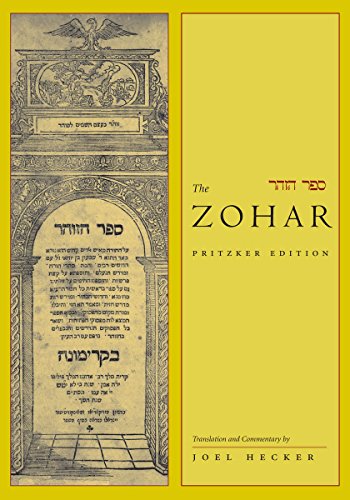 The Zohar: Pritzker Edition, Volume Eleven [Hardcover]