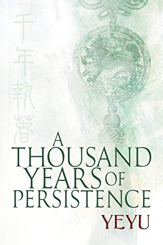 A Thousand Years of Persistence [Paperback]