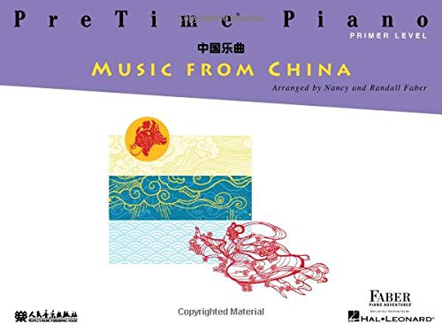 PreTime  Piano Music from China: Primer Level [Paperback]