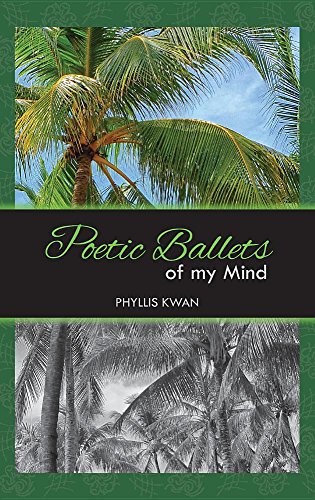 Poetic Ballets Of My Mind [Hardcover]