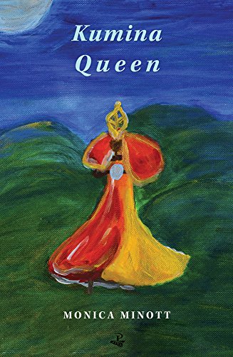 Kumina Queen [Paperback]