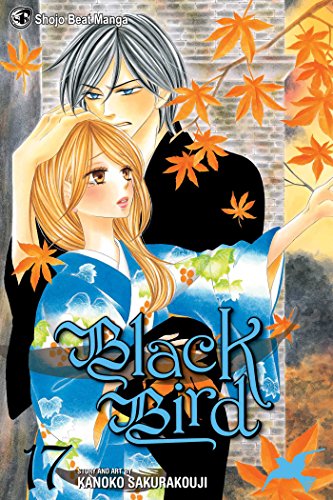 Black Bird, Vol. 17 [Paperback]