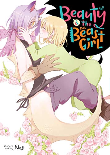 Beauty and the Beast Girl [Paperback]