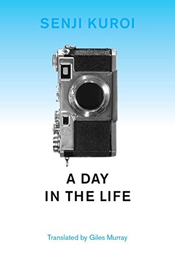 Day in the Life [Paperback]