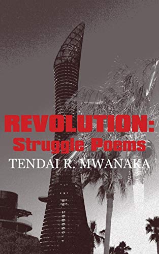 Revolution Struggle Poems [Paperback]