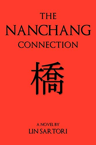 Nanchang Connection [Paperback]