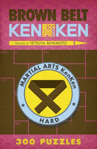 Brown Belt KenKen® [Paperback]