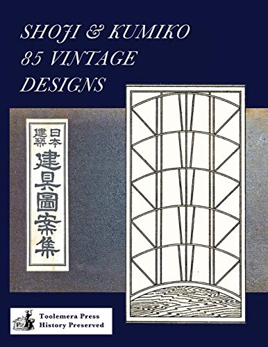 Shoji & Kumiko  85 Vintage Designs [Paperback]