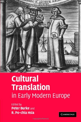 Cultural Translation in Early Modern Europe [Hardcover]