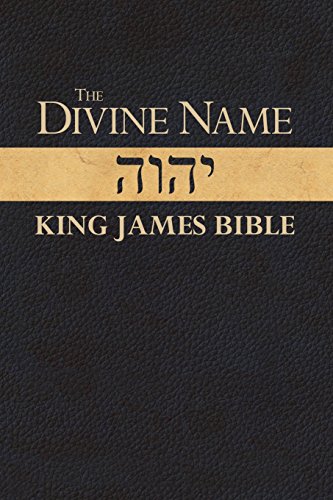 Divine Name King James Bible [Paperback]