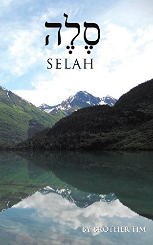 Selah (hebre Edition) [Paperback]