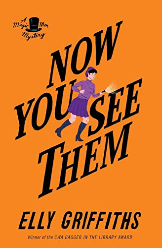 Now You See Them [Paperback]