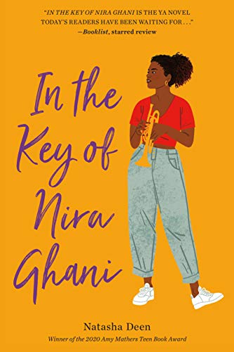 In the Key of Nira Ghani [Paperback]