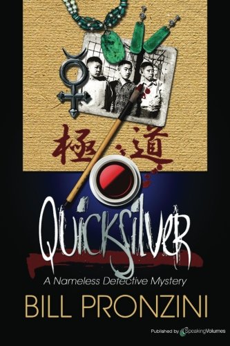 Quicksilver Nameless Detecive [Paperback]