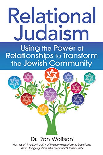 Relational Judaism: Using the Power of Relationships to Transform the Jewish Com [Hardcover]