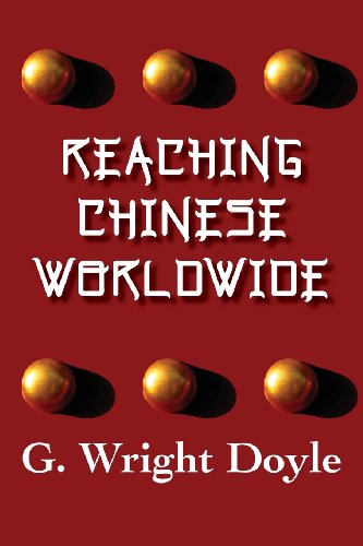 Reaching Chinese Worldide [Paperback]