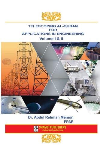 Telescoping Al-Quran for Applications in Engineering [Paperback]