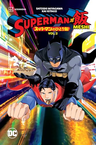 Superman vs. Meshi Vol. 2 [Paperback]