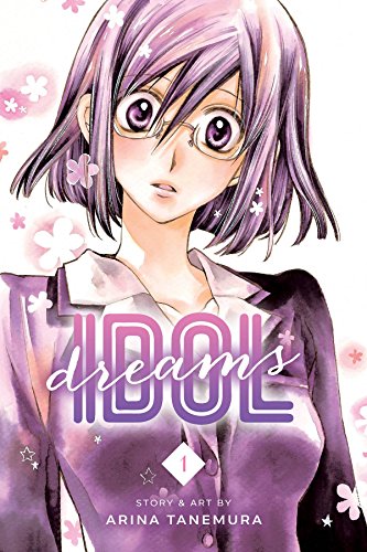 Idol Dreams, Vol. 1 [Paperback]