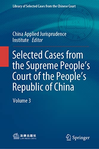 Selected Cases from the Supreme Peoples Court of the Peoples Republic of China [Hardcover]