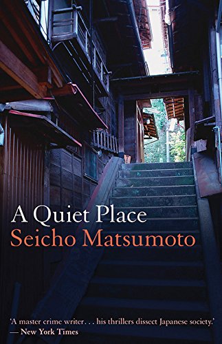 A Quiet Place [Paperback]