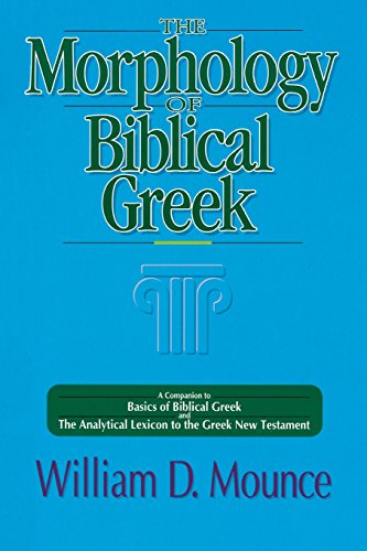 Morphology Of Biblical Greek, The [Paperback]