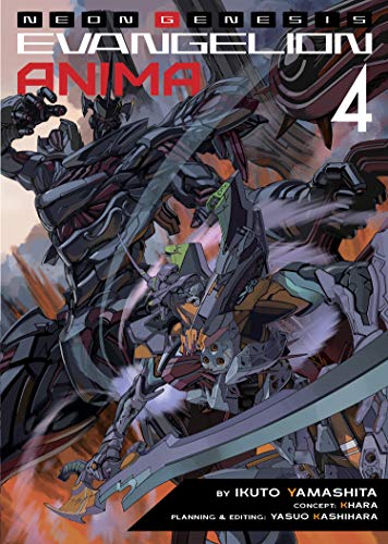 Neon Genesis Evangelion: ANIMA (Light Novel) Vol. 4 [Paperback]