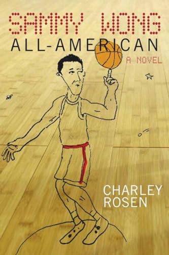 Sammy Wong, All-American [Paperback]