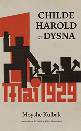 Childe Harold of Dysna [Paperback]