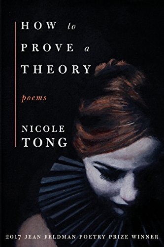 Ho To Prove A Theory [Paperback]