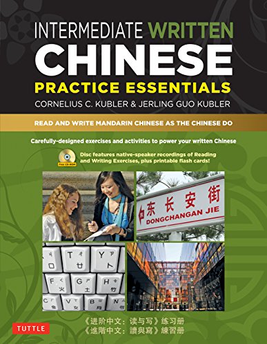 Intermediate Written Chinese Practice Essenti