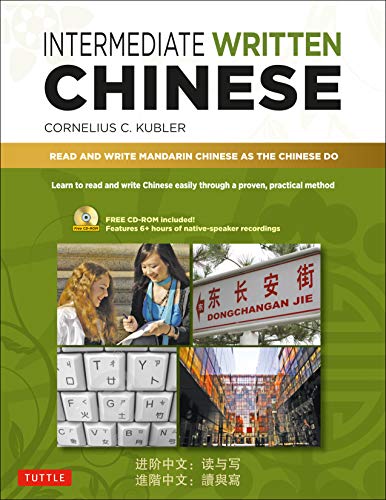 Intermediate Written Chinese: Read and Write